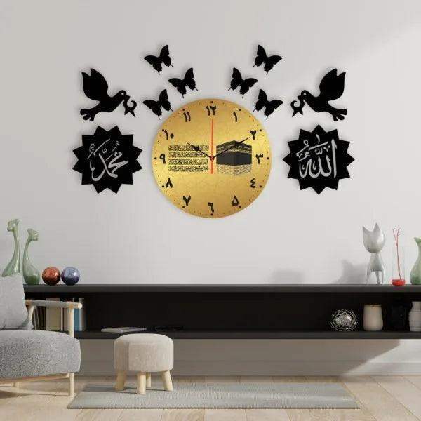 Allah Muhamad Wall Clock | Bird Butterfly Clock | Mufta Mart